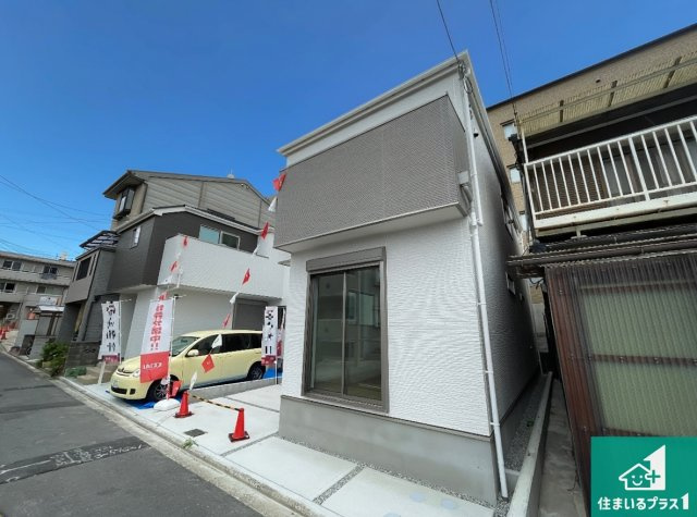 京都市伏見区深草仙石屋敷町　第1期　新築一戸建ての外観|安心の10年保証！外観を美しく保ち、雨水で汚れを落とします！気になることがありましたら、お気軽にお問い合わせください！