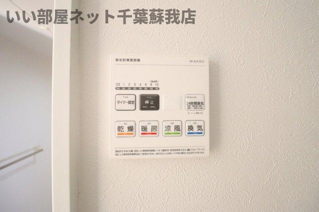 ラ・ターナ本千葉の設備|浴室乾燥機！雨の日も安心ですね！