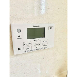 【設備】 | 丸根町2丁目戸建