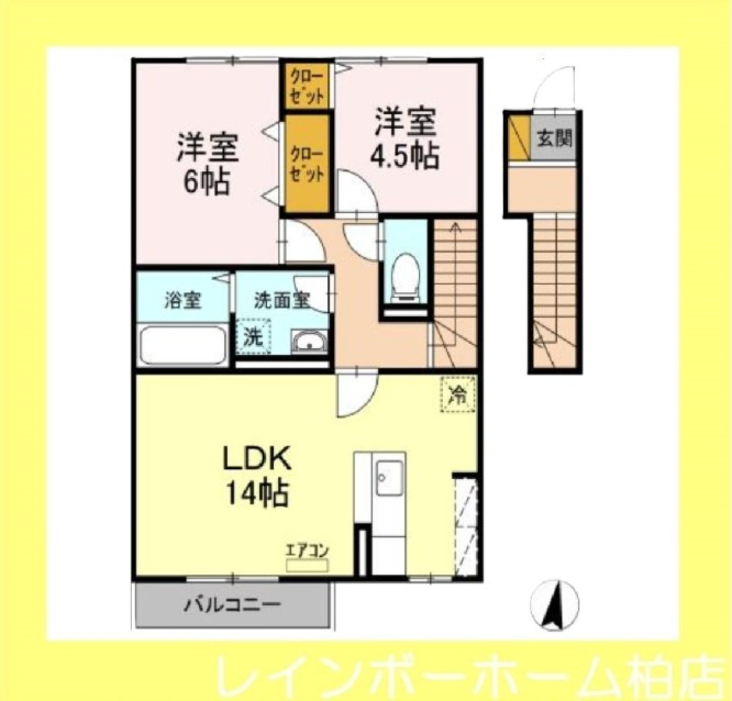 ▶非対面対応◀接客・申込・契約オンライン！LINE×相談可！の間取り
