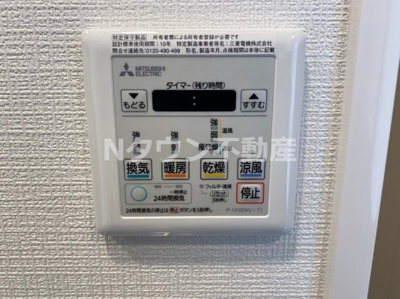 【設備】 | エスリード新栄マルス