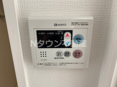 【設備】 | エスリード新栄マルス