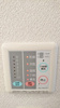 【設備】アムール親王塚 