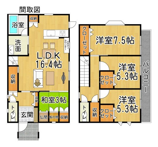 常滑市苅屋町6丁目　中古戸建