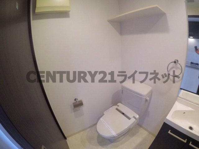 【トイレ】 | プライマル大阪天満宮