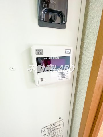 ジャストジャパンウエストのその他