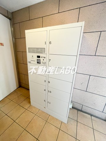 ジャストジャパンウエストのその他