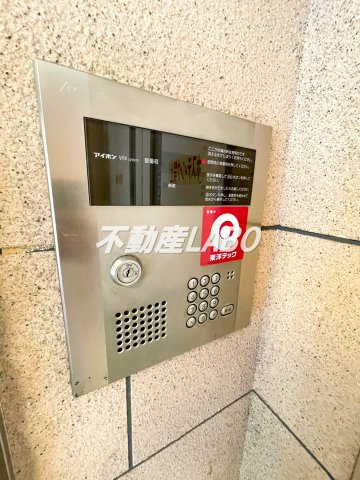 ジャストジャパンウエストのその他