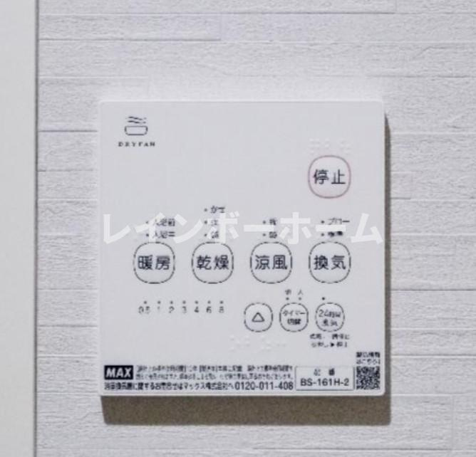 robot home 三郷Ⅱ（ロボットホームミサトツー）のその他|※写真はイメージです。
