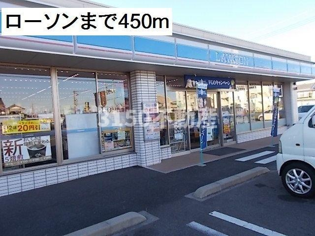 ティンカーベルＢの周辺|ローソン笠松門間店まで450m