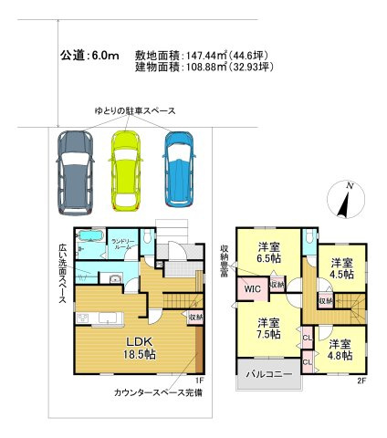 八潮市　八條　新築戸建　全1棟の間取り|18.5帖LDKにカウンタースペースを完備。広い洗面スペースやランドリールームなど、家事動線にも配慮されています
主寝室7.5帖＋WIC付き。全居室洋室の4LDKです