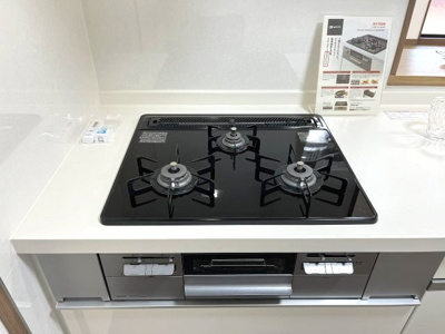 【その他】 | 宝マンションサザンスクエア壱番館 | 使い勝手もよく人気なシステムキッチン！※小物はディスプレイのため含まれません