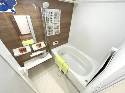 【浴室】 | 宝マンションサザンスクエア壱番館 | 足を伸ばしてリラックスできるゆったりとした浴槽です！※小物はディスプレイのため含まれません