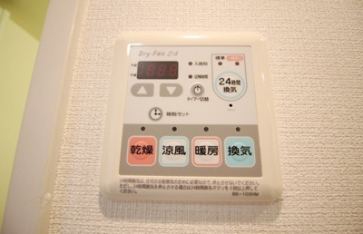 【設備】 | プレール・ドゥーク品川仙台坂