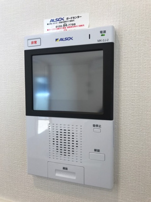 【セキュリティ】 | ラヴァーチェ徳川