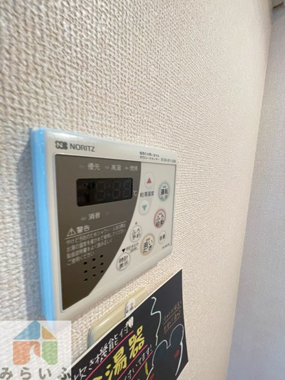 【設備】 | フロリアードもとやま