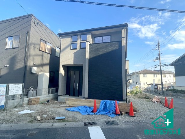★大津市真野　第4期　新築一戸建て