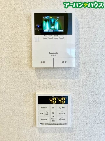 シャーメゾン上中野のセキュリティ