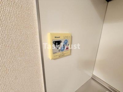 【設備】 | ハイツグランマーク