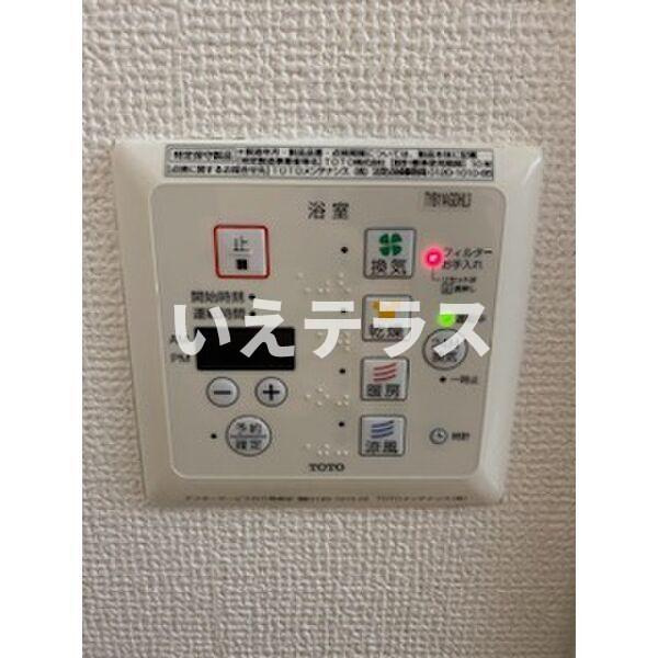御船D-ROOMの設備
