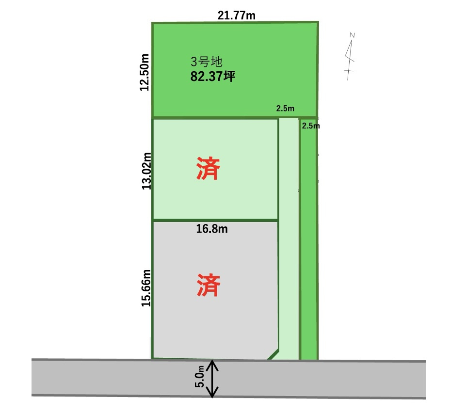 行田市谷郷3丁目1567-5