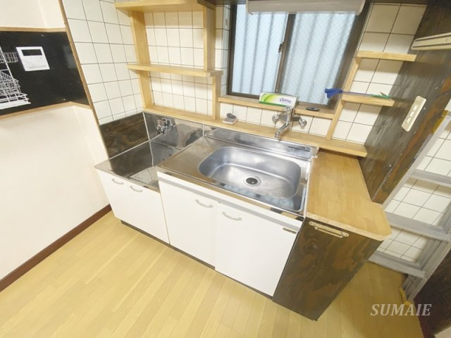 小林荘のその他|業務スーパー王子店