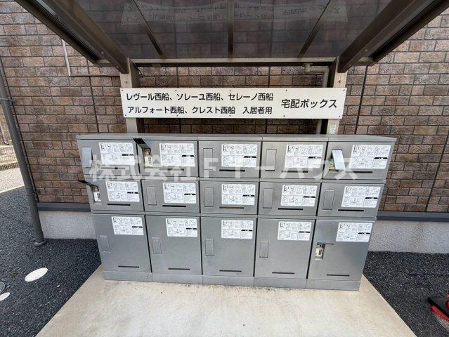 セレーノ西船のその他共用部分