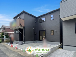 幸手市中第2　新築一戸建て　01　リーブルガーデンの画像