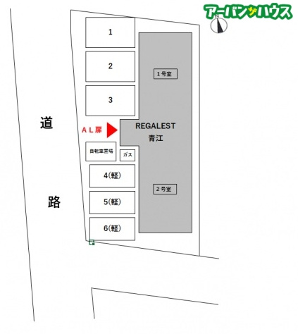 REGALEST 青江の駐車場