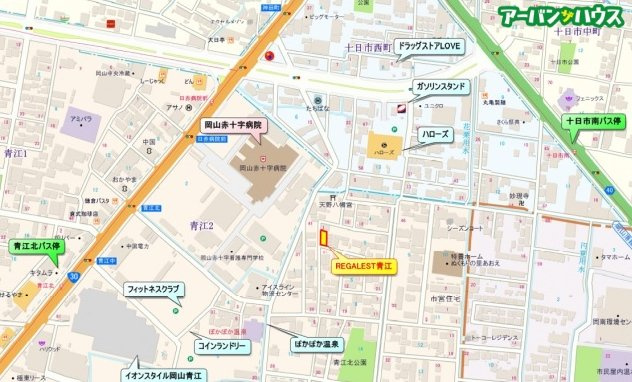 REGALEST 青江のその他