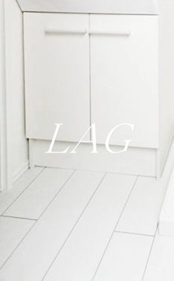 【収納】 | Ludens椎名町 | 収納です。