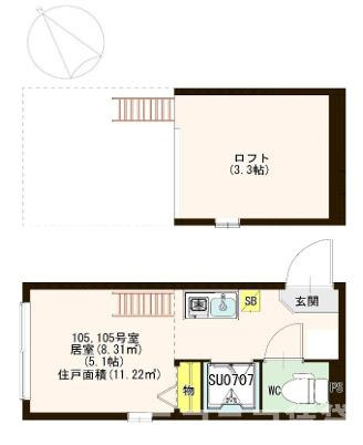 【間取り】 | ハーモニーテラス南長崎Ⅳ