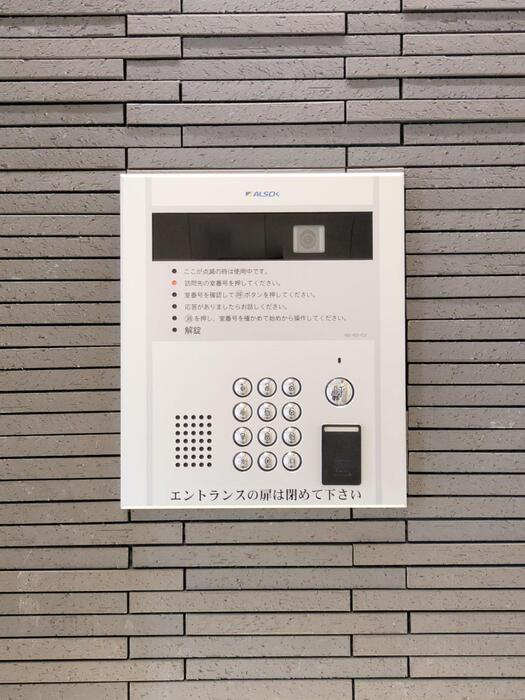 グランディーノ早稲田