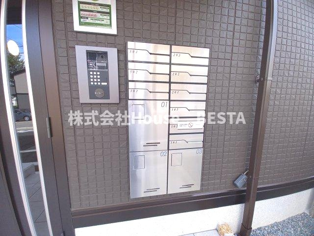 ヴェルデ天城のその他共用部分