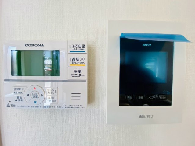 よかタウン／南区南高江7丁目1期／2号棟のセキュリティ