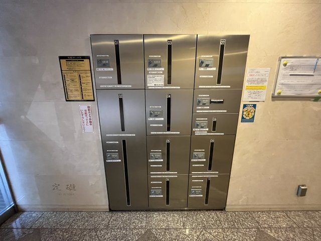 【共用部分】