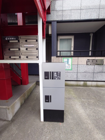 中野区東中野１丁目のアパートのその他共用部分