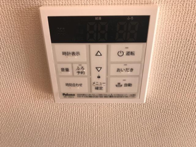 【設備】 | ラグーザⅠ | 室内設備