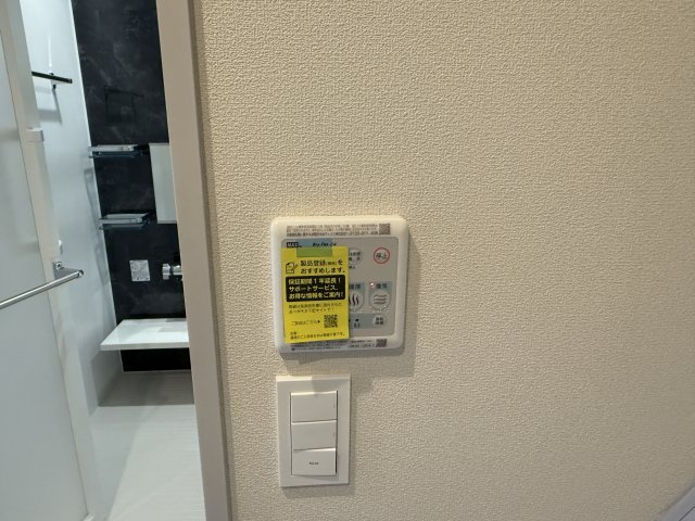 ｎａｎａｌａの設備