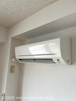 【設備】 | リヴェール川越