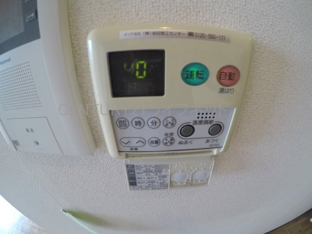 【設備】 | アーバンフラッツ西中島