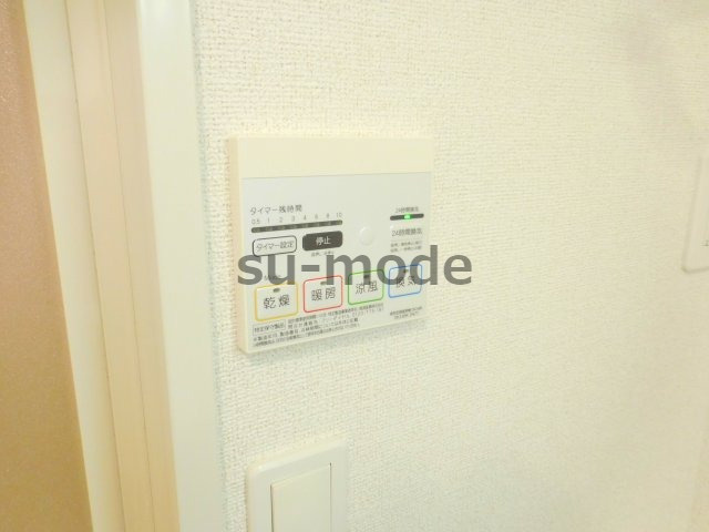 ライル 1の設備