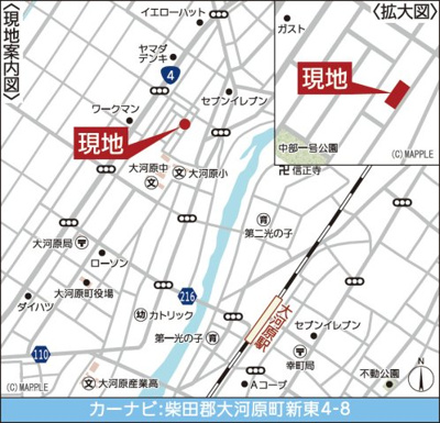 【地図】 | Cradle garden　大河原町新東　４号棟 | ★内覧予約でブランド米2kg★