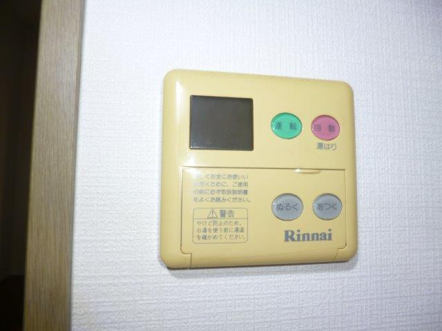 ウィステリアコート西中新田Ⅲの洋室