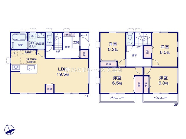 幸手市中第2　新築一戸建て　02　リーブルガーデンの間取り|水回り集中設計で毎日の家事の負担を軽減します♪