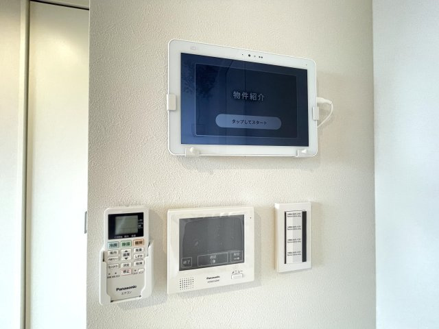 GRADUS一ノ割のセキュリティ