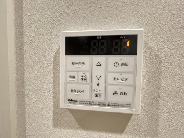 GRADUS一ノ割の設備