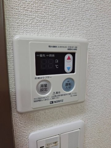 シャンエトワールの設備