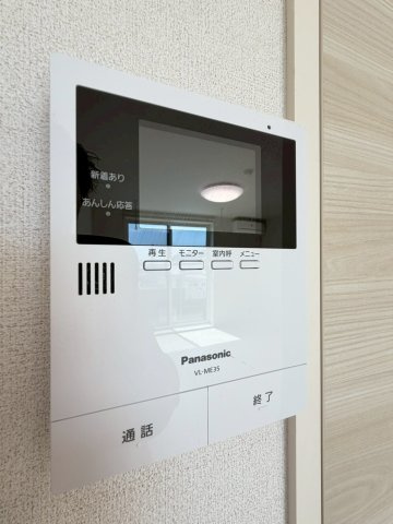 【トイレ】