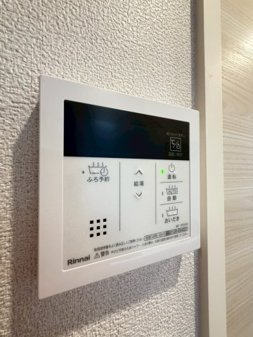 【設備】